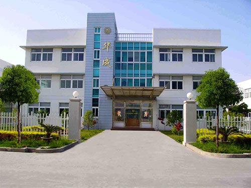 廠房正面
